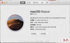 华硕H110T +i3 8100T 组装黑苹果Mac mini安装教程