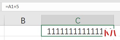 Excel中长数字如何不显示为科学计数法