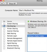 苹果Mac与Windows局域网设置共享文件夹方