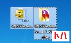win7 Activation v1.7如何使用 win7 Activation v1.7使用方法