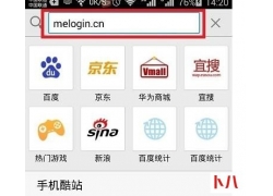 <b>melogin cn用手机怎么设置网络</b>