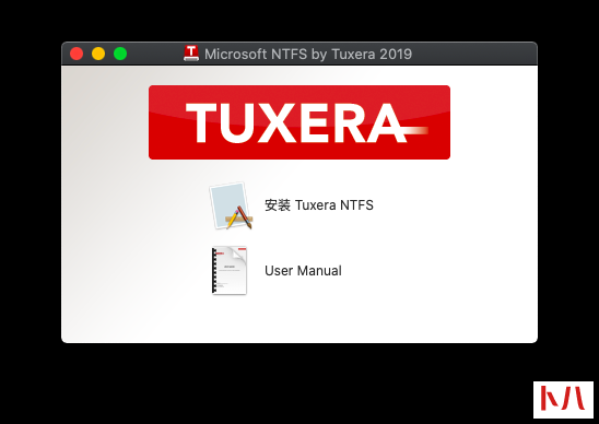 NTFS1.png