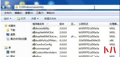 电脑C盘当中的assembly文件夹可不可以删除？