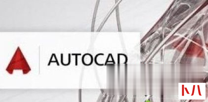 Auto CAD2010版序列号和密匙 cad2010序列号和激活密钥汇总
