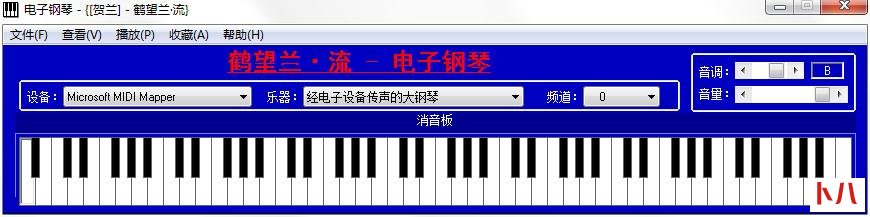 电脑钢琴软件有哪些？好用的电脑钢琴软件精选(1)