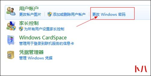 8-更改Windows密码