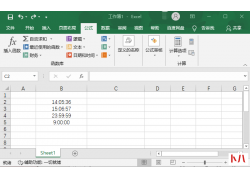Excel怎么提取时间中的小时