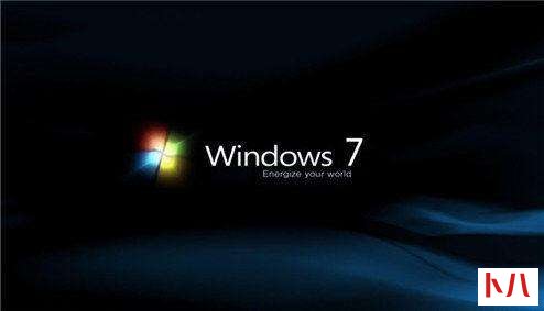 windows7系统需要怎样的配置(1)