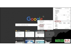 谷歌浏览器黑色主题背景设置方法[多图