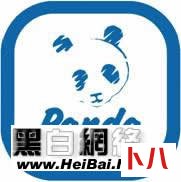 熊猫安全浏览器图文使用手册