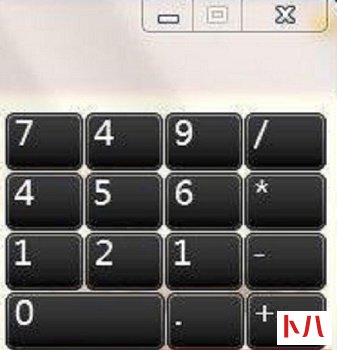win7系统屏幕键盘打开教程(6)