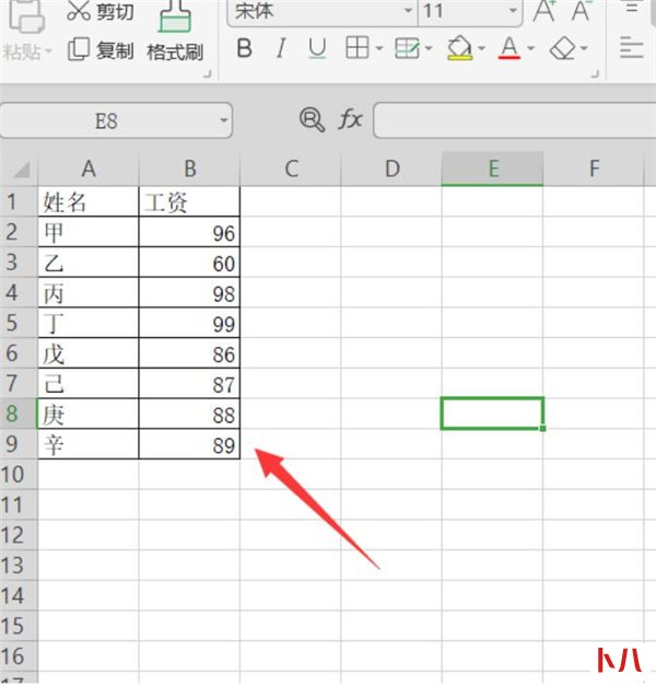 Excel中如何统一加上相同的数字