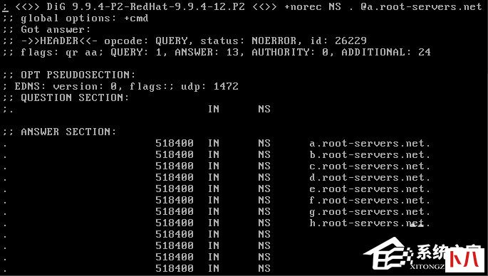Linux(CentOS)如何安装DNS服务器？