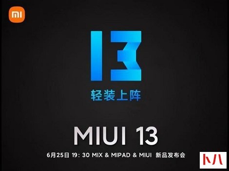 miui13支持机型介绍