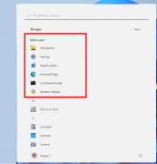 如何在Windows11“开始”菜单中隐藏或显示最常用的应用程序？