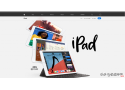 ipad如何截屏快捷键，iPad截屏方法大全看这里。